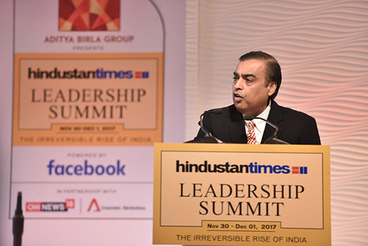 ambani 1 dec 17